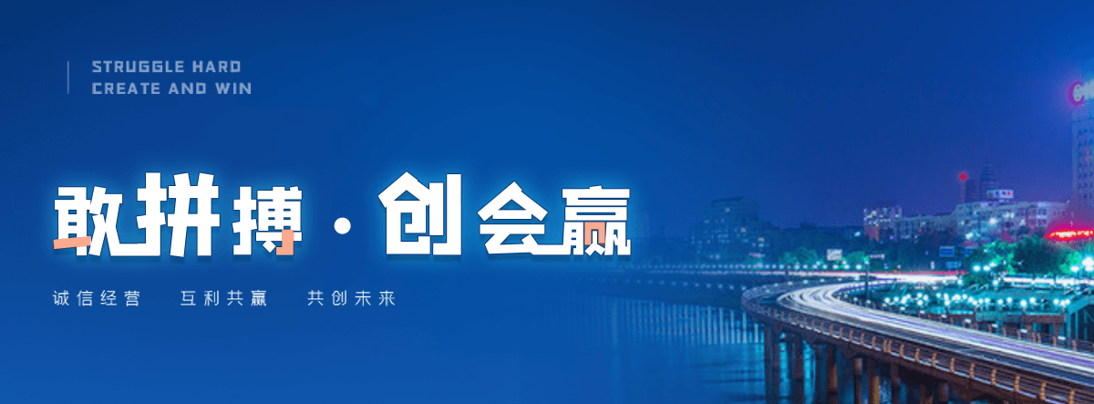 平凉机闸一体渠道闸门